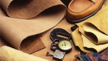 Aprobado en primer debate Proyecto de Acuerdo por medio del cual se declara el 25 de octubre como el día distrital del calzado, el cuero, la marroquinería y afines y se dictan otras disposiciones Aprobado en primer debate Proyecto de Acuerdo por medio del cual se declara el 25 de octubre como el día distrital del calzado, el cuero, la marroquinería y afines y se dictan otras disposiciones