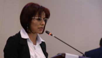 Debate Control Politico Estado Centros Crecer en Bogota