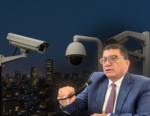 <p>Videovigilancia en Bogotá: ¿Tecnología sin resultados? Análisis de la brecha entre inversión y seguridad efectiva</p>