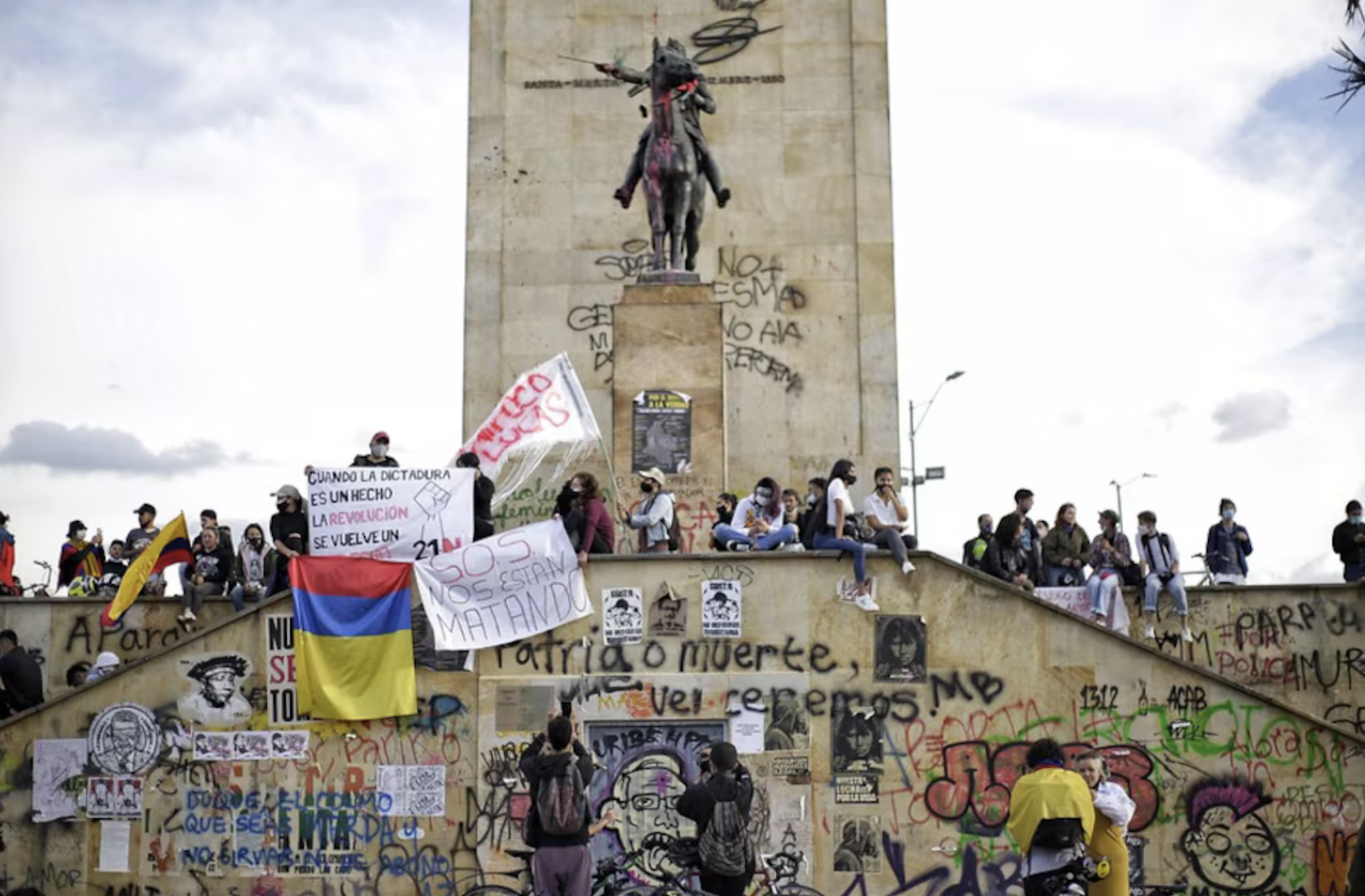 Imagen de monumento Simón Bolívar