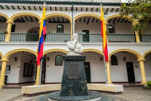 Concejo de Bogotá moderniza los Premios Álvaro Gómez Hurtado para reconocer el periodismo digital