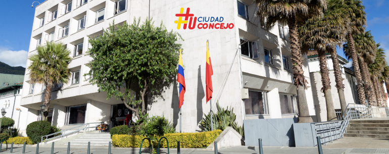 <p>El Concejo de Bogotá clausuró el cuarto periodo de sesiones ordinarias</p>