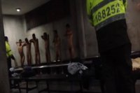 <p>Procuraduría abrió indagación preliminar contra la Policía por abusos en la UPJ</p>